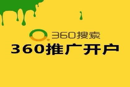 信息流广告行业崛起：抖音短视频广告案例分析